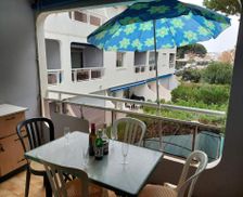 France Languedoc-Roussillon La Grande Motte vacation rental compare prices direct by owner 33458424