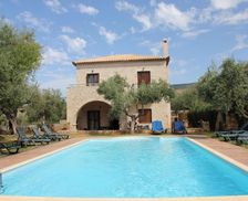 Greece Peloponnese Kardamyli vacation rental compare prices direct by owner 14524606