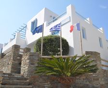 Greece Attica Andros vacation rental compare prices direct by owner 14854806