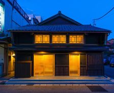 Japan Fukui Sakai vacation rental compare prices direct by owner 18452938