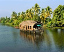 India Kerala Alleppey vacation rental compare prices direct by owner 26763239