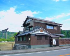 Japan Wakayama Hongu vacation rental compare prices direct by owner 26154401