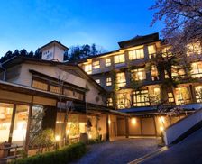 Japan Nagano Hirugami vacation rental compare prices direct by owner 35034333