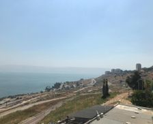 Israel North District Tiberias vacation rental compare prices direct by owner 5099665