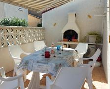 France Pyrénées-Orientales Sainte-Marie-la-Mer vacation rental compare prices direct by owner 25229914