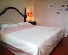 China Guizhou Guiyang vacation rental compare prices direct by owner 26101828