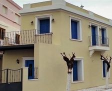 Greece Crete Kavoúsion vacation rental compare prices direct by owner 29405436