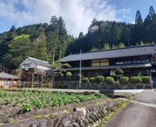 Japan Gifu Gero vacation rental compare prices direct by owner 28926486