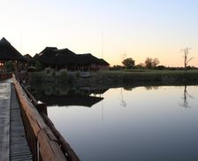 Botswana  Tantebane vacation rental compare prices direct by owner 11903009