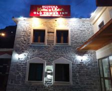 Albania Shkoder County Koman vacation rental compare prices direct by owner 13433252