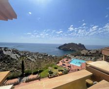 Spain Murcia Águilas vacation rental compare prices direct by owner 35641457