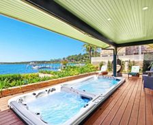 Australia NSW ST HUBERTS ISLAND vacation rental compare prices direct by owner 29912969