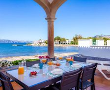 Spain Majorca Alcudia vacation rental compare prices direct by owner 26589525