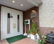 Japan Kagoshima Kirishima vacation rental compare prices direct by owner 28149246