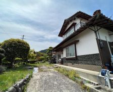 Japan  Shikano vacation rental compare prices direct by owner 28941093