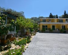 Greece Corfu Paleokastritsa vacation rental compare prices direct by owner 18695972