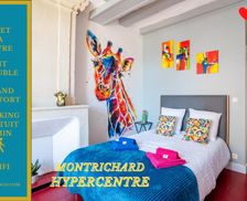 France Centre Montrichard vacation rental compare prices direct by owner 33220592