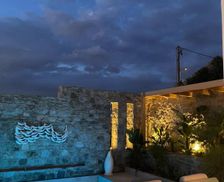 Greece Mykonos Mykonos vacation rental compare prices direct by owner 29401344