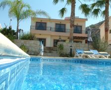 Cyprus Limassol District Pissouri vacation rental compare prices direct by owner 4750210