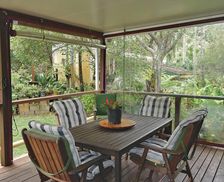 Australia North Stradbroke Island Amity Point vacation rental compare prices direct by owner 35407933