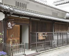 Japan Osaka Prefecture Tondabayashi vacation rental compare prices direct by owner 14213418