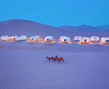 China Gansu Dunhuang vacation rental compare prices direct by owner 15960463