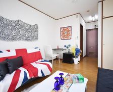 Japan Tokyo-to Tokyo vacation rental compare prices direct by owner 27566337