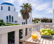 Greece Paros Naousa vacation rental compare prices direct by owner 17993911