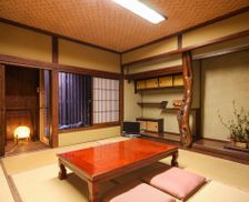 Japan Kumamoto Aso vacation rental compare prices direct by owner 33316114