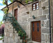 Portugal Norte Region Campo do Gerês vacation rental compare prices direct by owner 6558987