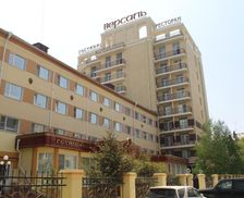 Russia Khabarovsk Region Khabarovsk vacation rental compare prices direct by owner 17856805