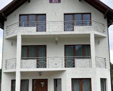 Romania Maramureş Leordina vacation rental compare prices direct by owner 26702727