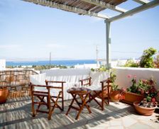 Greece Paros Kampos Paros vacation rental compare prices direct by owner 28244614