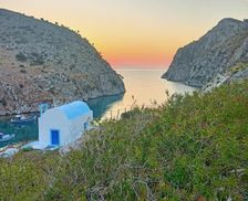 Greece Kalymnos Vathís vacation rental compare prices direct by owner 28167859