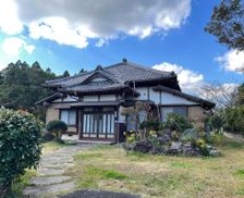 Japan  Ōdera vacation rental compare prices direct by owner 27931075