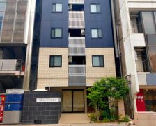 Japan Aichi Nagoya vacation rental compare prices direct by owner 28072302