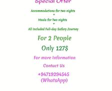 Sri Lanka Puttalam District Wilpattu vacation rental compare prices direct by owner 18178841