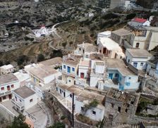 Greece Dodecanese Olympos vacation rental compare prices direct by owner 26741851