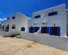 Greece Sikinos Sikinos vacation rental compare prices direct by owner 27329487