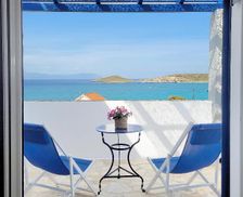 Greece Kythira Dhiakofti vacation rental compare prices direct by owner 29843949