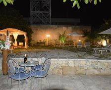 Italy Provincia di Lecce Martano vacation rental compare prices direct by owner 13148790