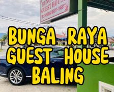 Malaysia Kedah Baling vacation rental compare prices direct by owner 14273488