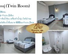 Thailand  Ban Sok Pho vacation rental compare prices direct by owner 27009360