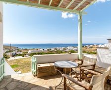 Greece Aegean Laouti vacation rental compare prices direct by owner 28636538