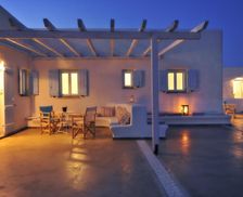 Greece Antiparos Antiparos vacation rental compare prices direct by owner 15181445