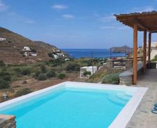 Greece Kythnos Kithnos vacation rental compare prices direct by owner 35153498