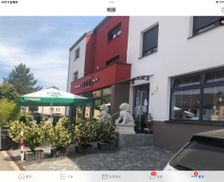 Luxembourg Mersch Rollingen vacation rental compare prices direct by owner 12987971