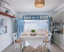 Greece Milos Klima vacation rental compare prices direct by owner 29405254