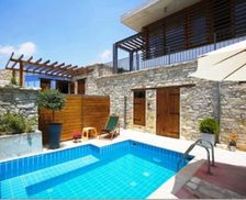 Cyprus  Pano Lefkara vacation rental compare prices direct by owner 13612801