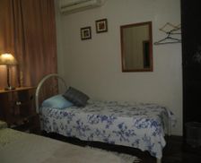 Brazil Rio Grande do Sul Novo Hamburgo vacation rental compare prices direct by owner 12924811